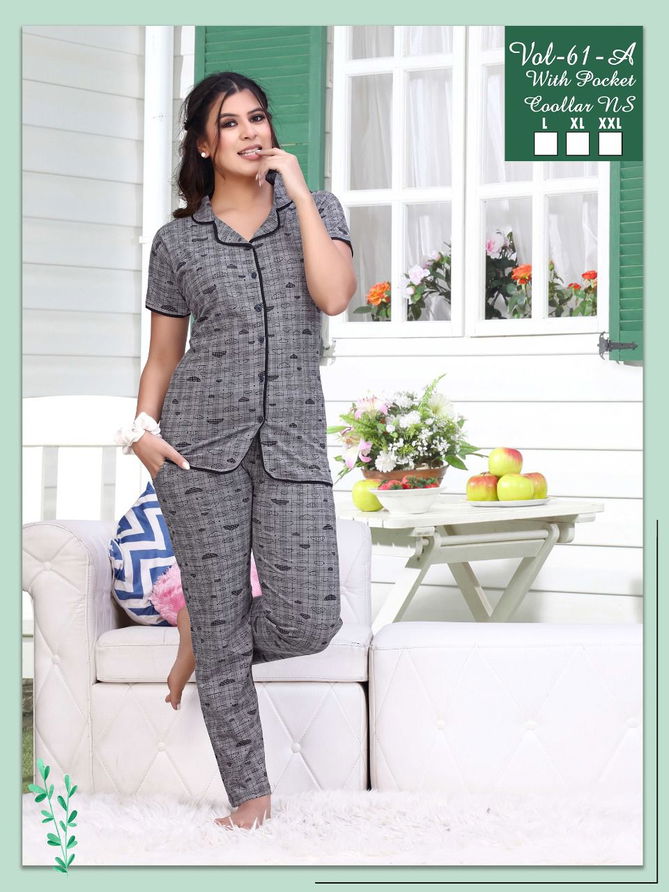 Ft C Ns Vol 61 A Night Wear Hosiery Cotton Wholesale Night Suits
